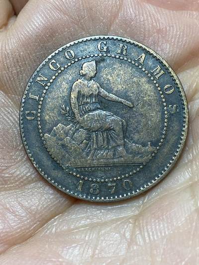 2026年第四十七场(总第二百一十六场）外国好品散币场(免佣金) 西班牙1870单年份5分(临时政府时期，OM八角星标巴塞罗那造)