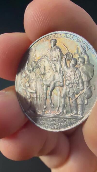 【周六 19:30】乾藏阁外国银币专场・裸币 / 评级币 + 银章铜章 保真包老 1913年德意志帝国2马克银币 反拿破仑战争百年纪念 绝美老包浆