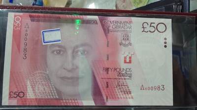 世界钱币～微拍第246期暨2026年第27期  少量老库存低价起拍 【一口价已售出】2019年直布罗陀50镑 AAA冠全新绝品无47尾号983