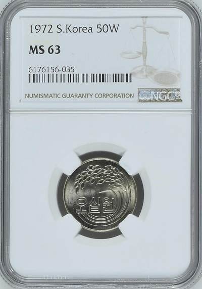 S&S Numismatic世界钱币-拍卖 第126期  韩国1972年 联合国粮食及农业组织 50韩元纪念币 NGC MS63