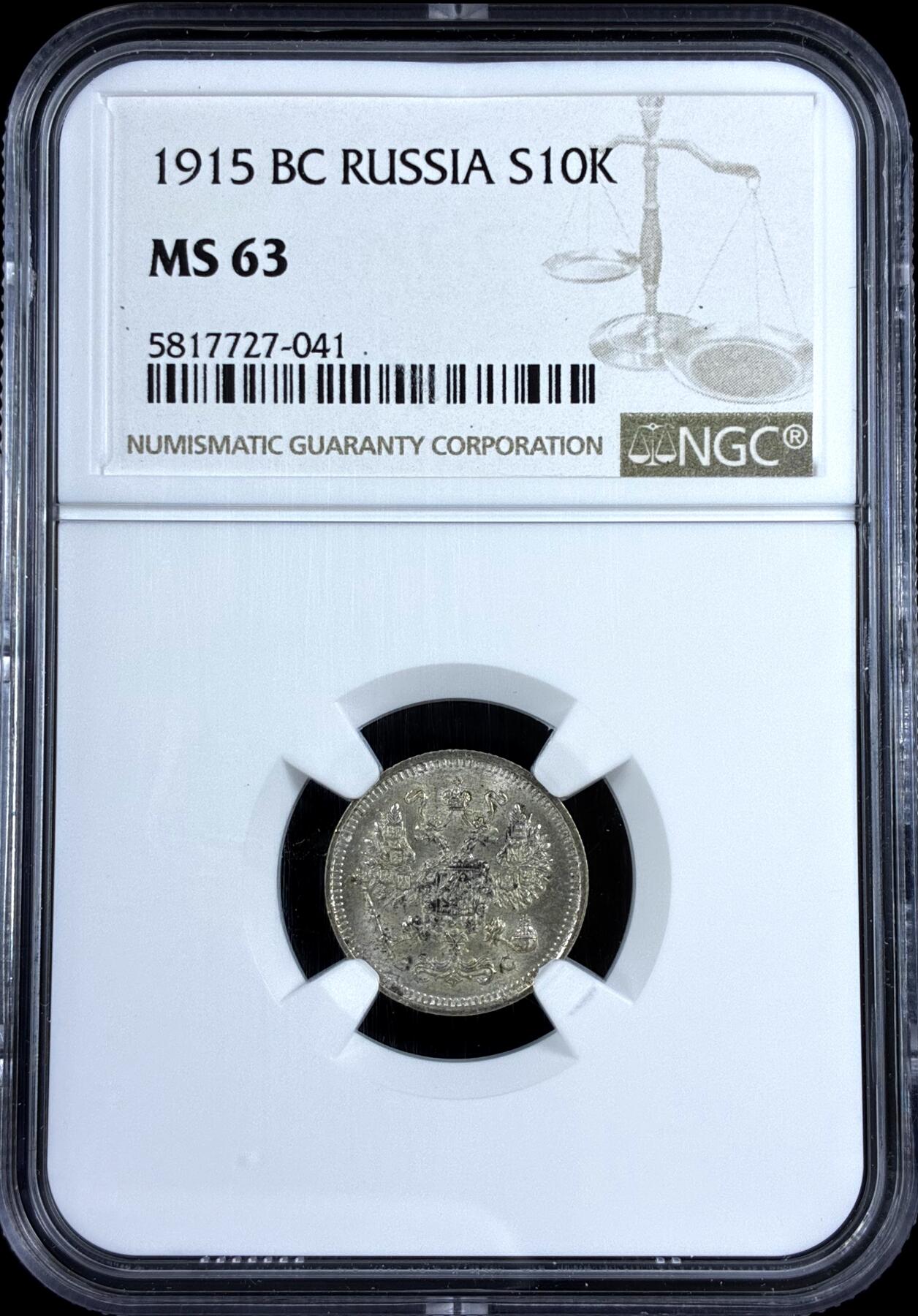 【雨安】【直播拍卖】【评级币章-132期】 2026-04-25 周六 19:30 (金价1050, 银价18.60) 