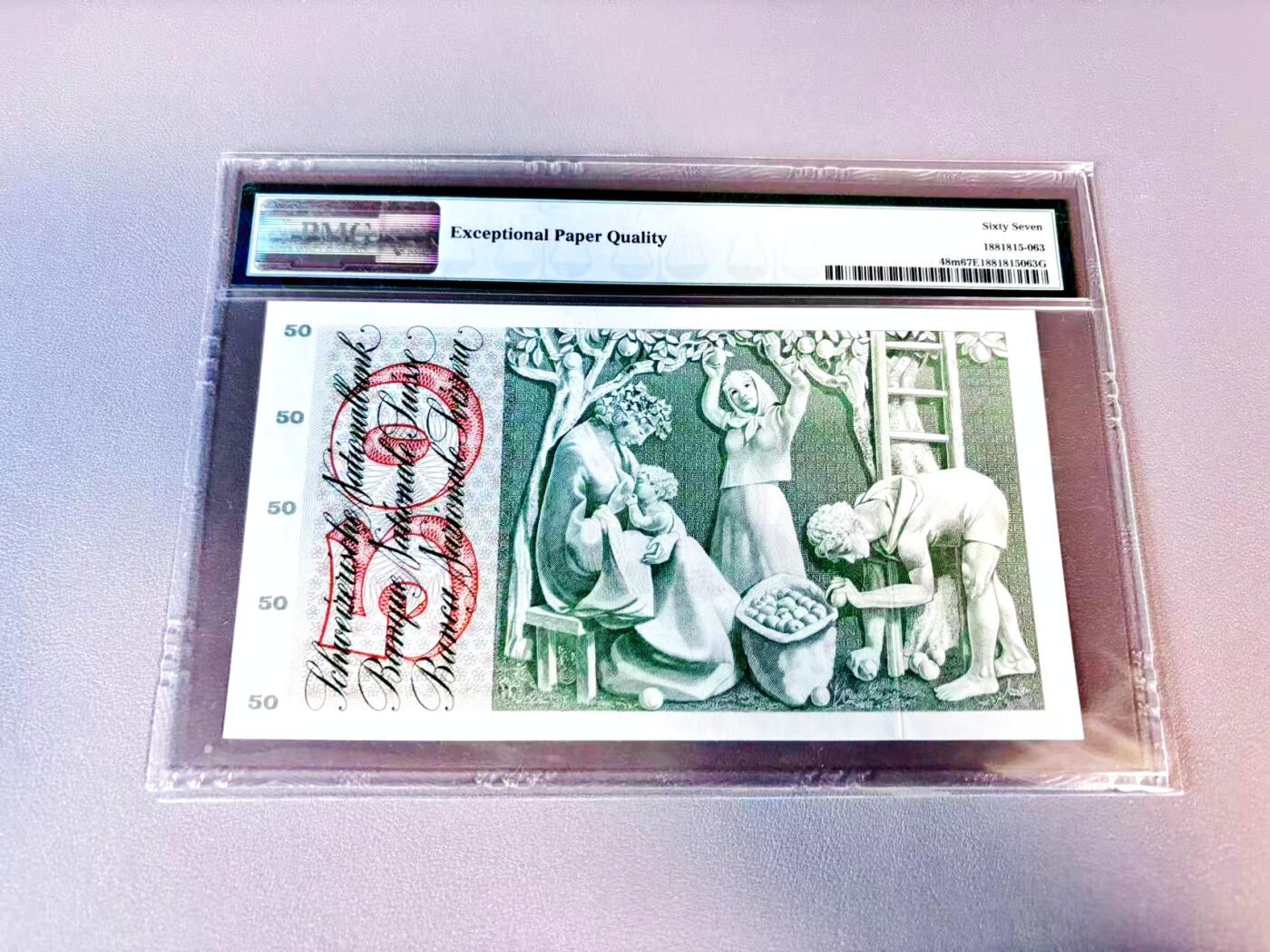 【Blue Auction】世界纸币精拍第812期——18级TOP拍卖/信誉/品质/专业/高效💫 瑞士 1973年50法郎 PMG67EPQ 高分