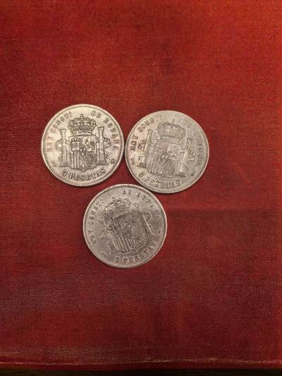 欧洲银章、铜章，大优惠起拍价都是银价计算 西班牙双柱币3枚品相上品，是三个放一起拍，起拍价格小于银价