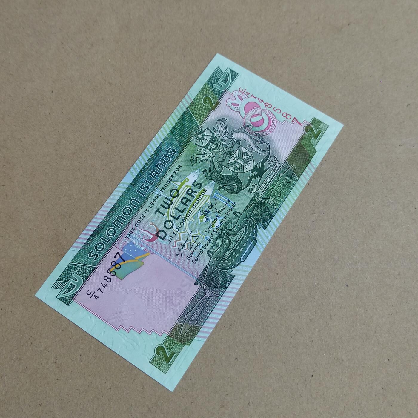 PCAI钱币  24-816  外国纸币与套币小专场