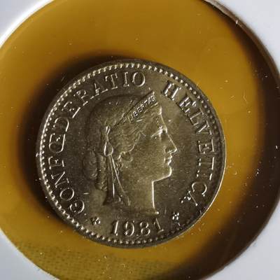 沼泽如烟--第1063场 - 瑞士1981年五分