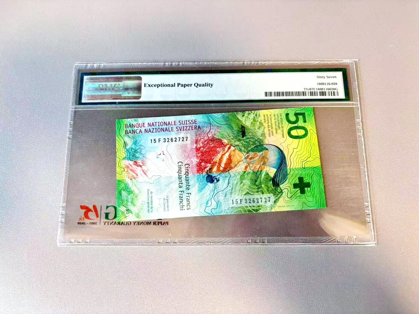 【Blue Auction】世界纸币精拍第812期——18级TOP拍卖/信誉/品质/专业/高效💫 【获奖钞】瑞士 2015年50法郎 PMG67EPQ