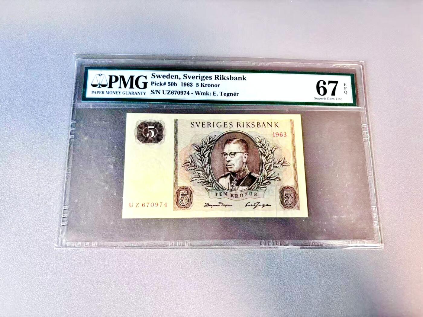 【Blue Auction】世界纸币精拍第812期——18级TOP拍卖/信誉/品质/专业/高效💫 瑞典 1963年5克朗 PMG67EPQ