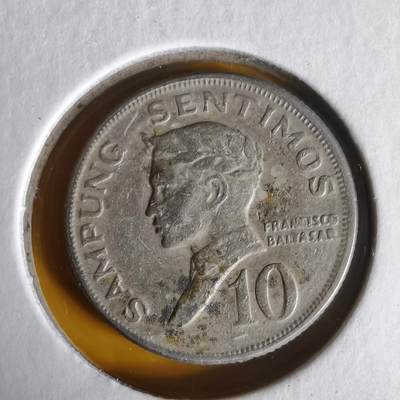 沼泽如烟--第1062场 - 菲律宾1972年十分