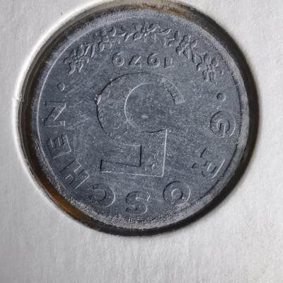 沼泽如烟--第1062场 奥地利1979年5格罗申