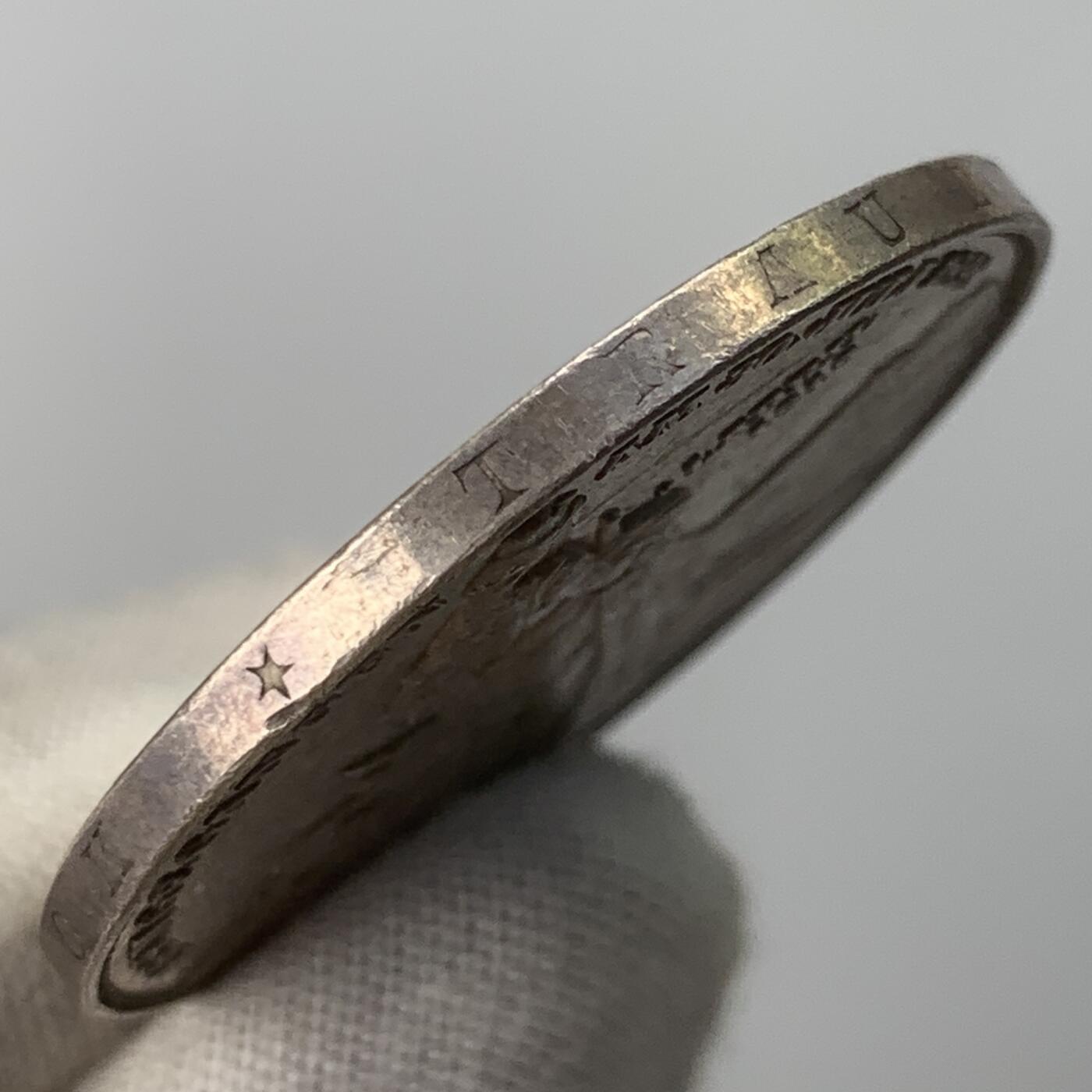 掌中浮雕-藏着的欧洲第059场 1898年德国俾斯麦逝世银章，35mm，18.6g