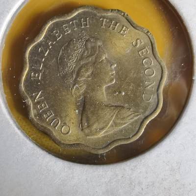 沼泽如烟--第1062场 香港1979年贰毫