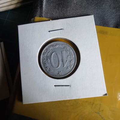 沼泽如烟--第1062场 捷克斯洛伐克1962年10赫勒