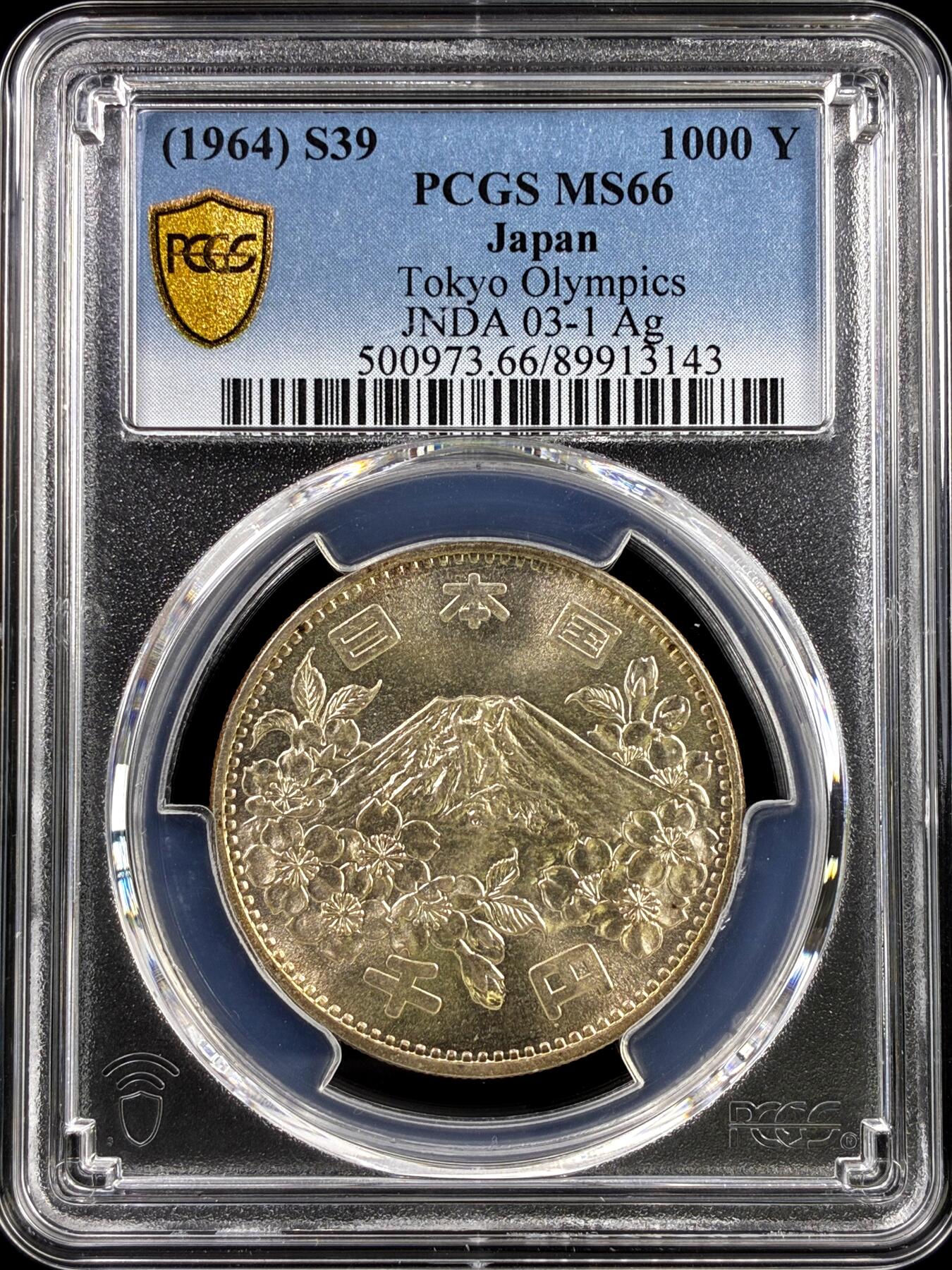 【雨安】【直播拍卖】【评级币章-132期】 2026-04-25 周六 19:30 (金价1050, 银价18.60) 