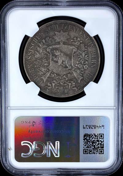 【雨安】【直播拍卖】【评级币章-132期】 2026-04-25 周六 19:30 (金价1050, 银价18.60)  [评级欧洲] Switzerland 瑞士 射击节 5法郎 1885年 X# S17 伯尔尼  NGC-AU