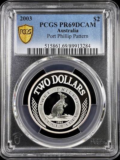 【雨安】【直播拍卖】【评级币章-132期】 2026-04-25 周六 19:30 (金价1050, 银价18.60)  [评级现代] Australia 澳大利亚 2元 2003年 菲利普港市 PCGS-PR69DCAM 精制币