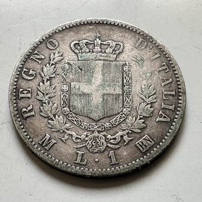 🌹外币初藏🌹🐯2026年第45场   每周二四六晚8️⃣点  世界硬币 意大利 1863年 维托里奥·埃马努埃莱二世 1里拉银币 5克-23毫米-83.5%银 M标 米兰版