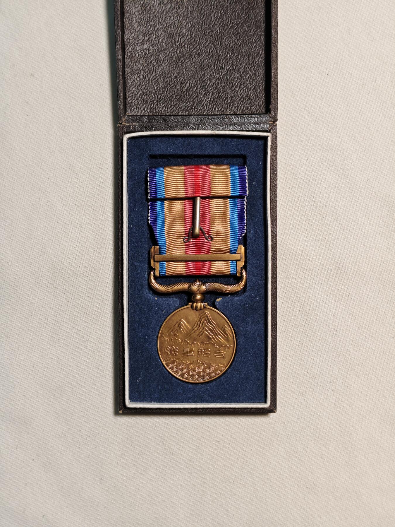 东亚欧洲主题杂货徽章勋章拍卖⑩ （五一大拍350+）