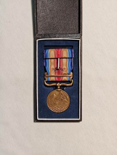 东亚欧洲主题杂货徽章勋章拍卖⑩ （五一大拍350+） 七七事变从军记章（勿忘国耻）