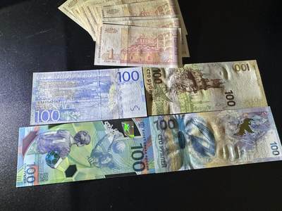 《外钞收藏家》第六百二十九期（精品场）（长期征集拍品、欢迎藏友们联系合作） 保加利亚1列弗AA冠10张+瑞典100克朗+俄罗斯100卢布3张一起 全新UNC