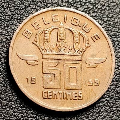 泉币菌-第230场-拍品多 请提前出价 1959 比利时50生丁铜币  法文版 直19mm