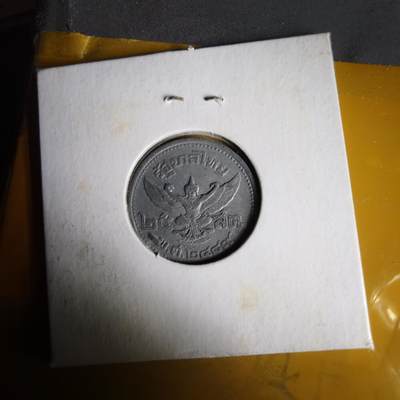 沼泽如烟--第1062场 泰国