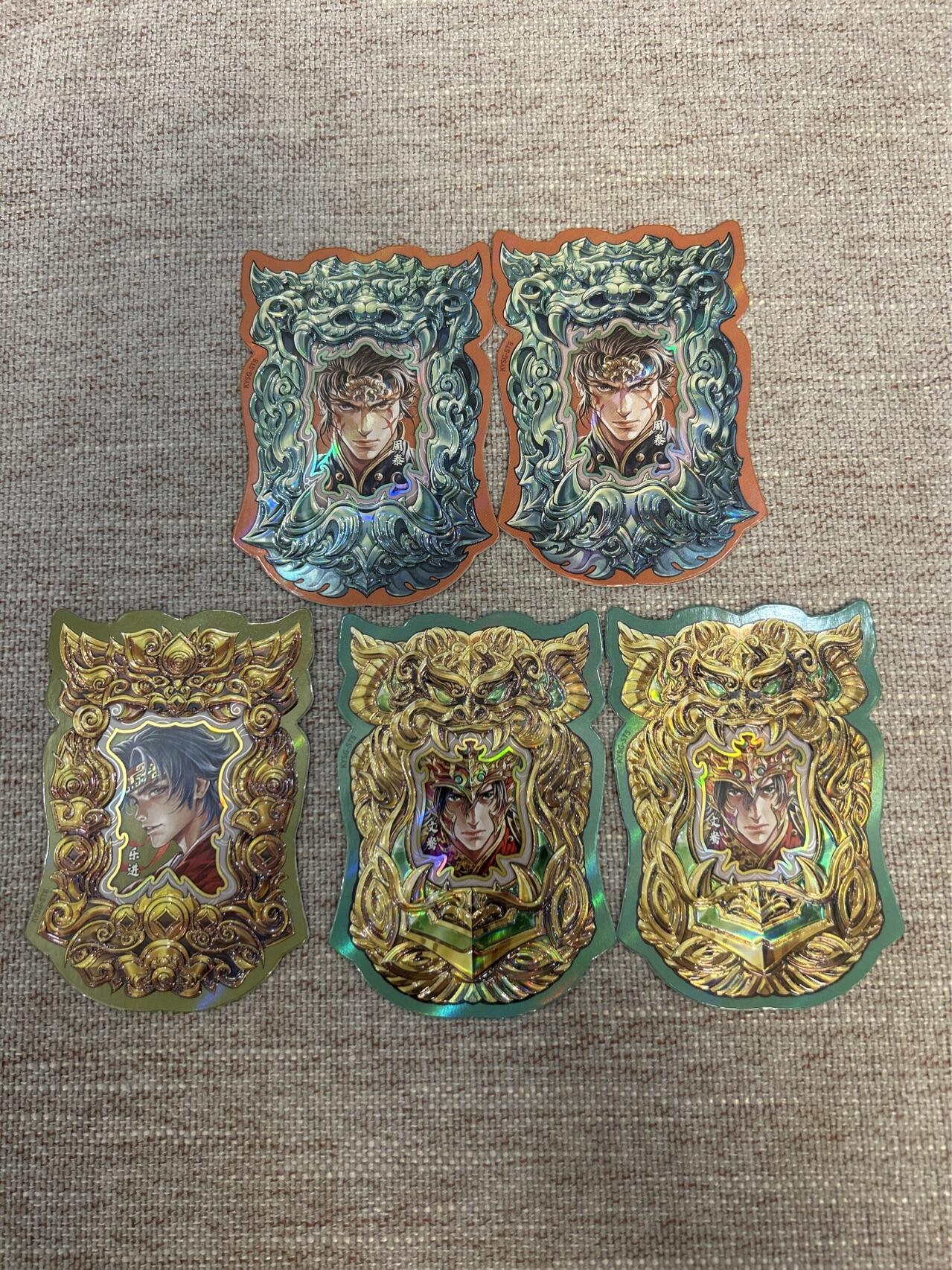 喜灰玩卡拍卖第八期，接拍品0佣金，欢迎送拍，释放现金流，让自己有资金可以购买更多喜欢的卡牌，让别的卡友能淘到更多心仪的卡牌