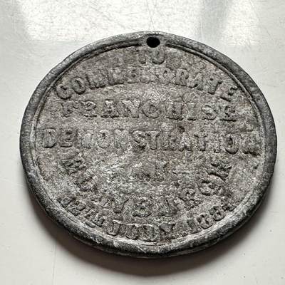 🌹外币初藏🌹🐯2026年第45场   每周二四六晚8️⃣点  世界硬币  英国 1884年 格拉斯顿 爱丁堡 特许游行 纪念章 32.2毫米