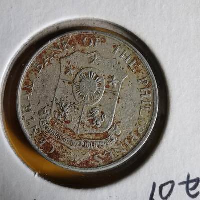 沼泽如烟--第1062场 菲律宾1966年十分