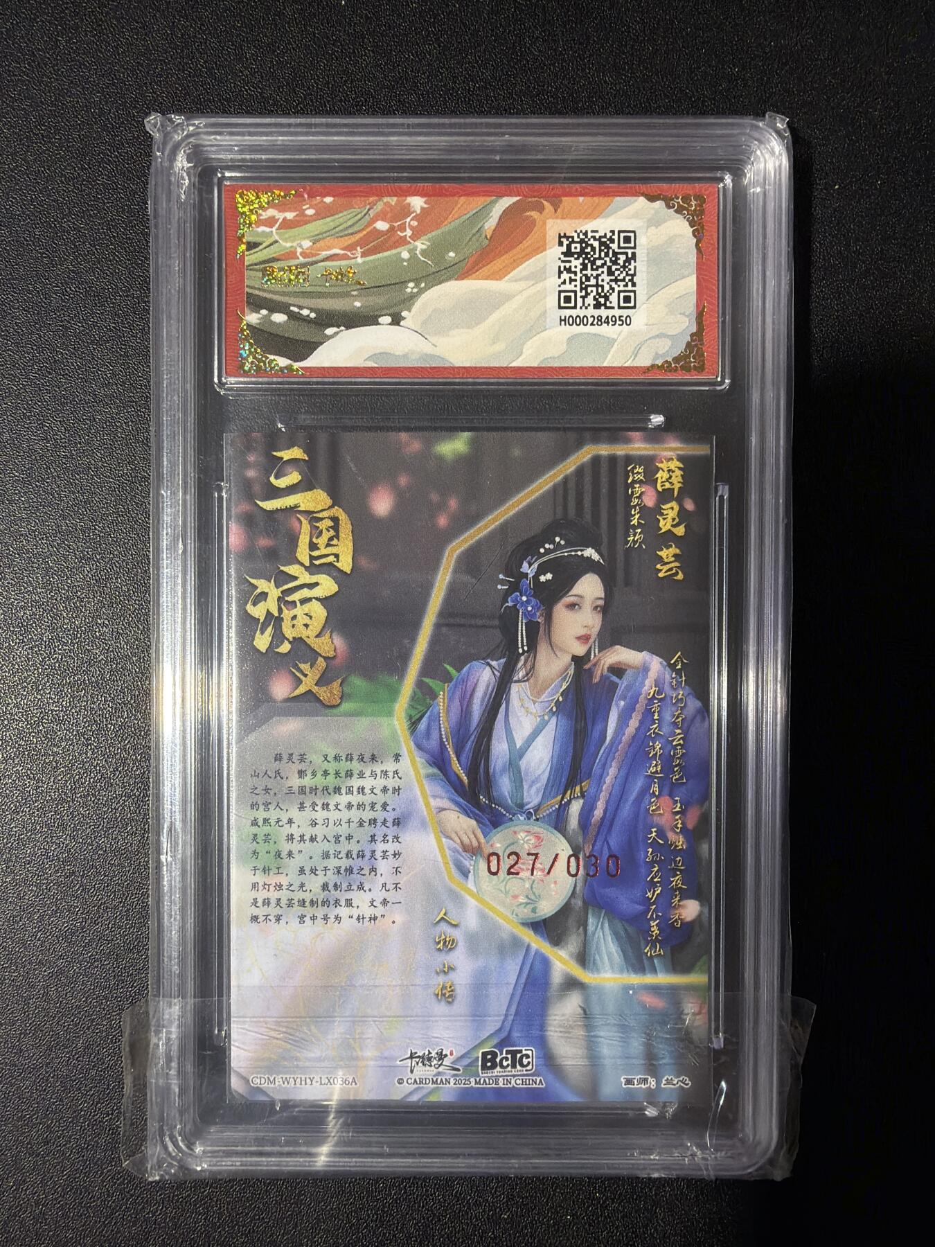 NO.31 好又多金牌大场，期期夯爆，每周必拍！要啥有啥，一站式配齐，方便凑单！（周6晚9点截拍，卖家送拍0抽成！）