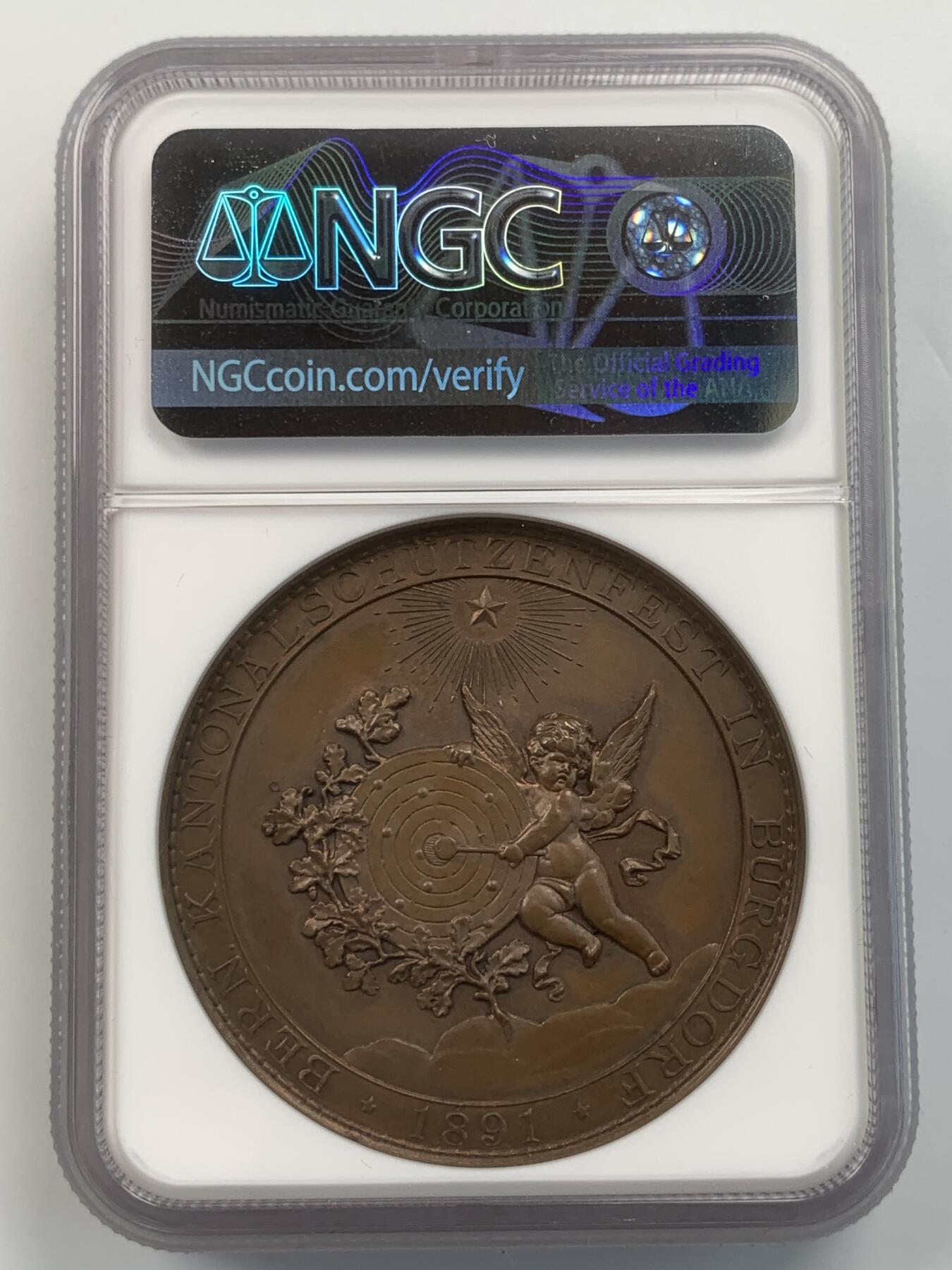 掌中浮雕-藏着的欧洲第059场 NGC MS63 : 1891年瑞士伯尔尼射击节铜章，45mm