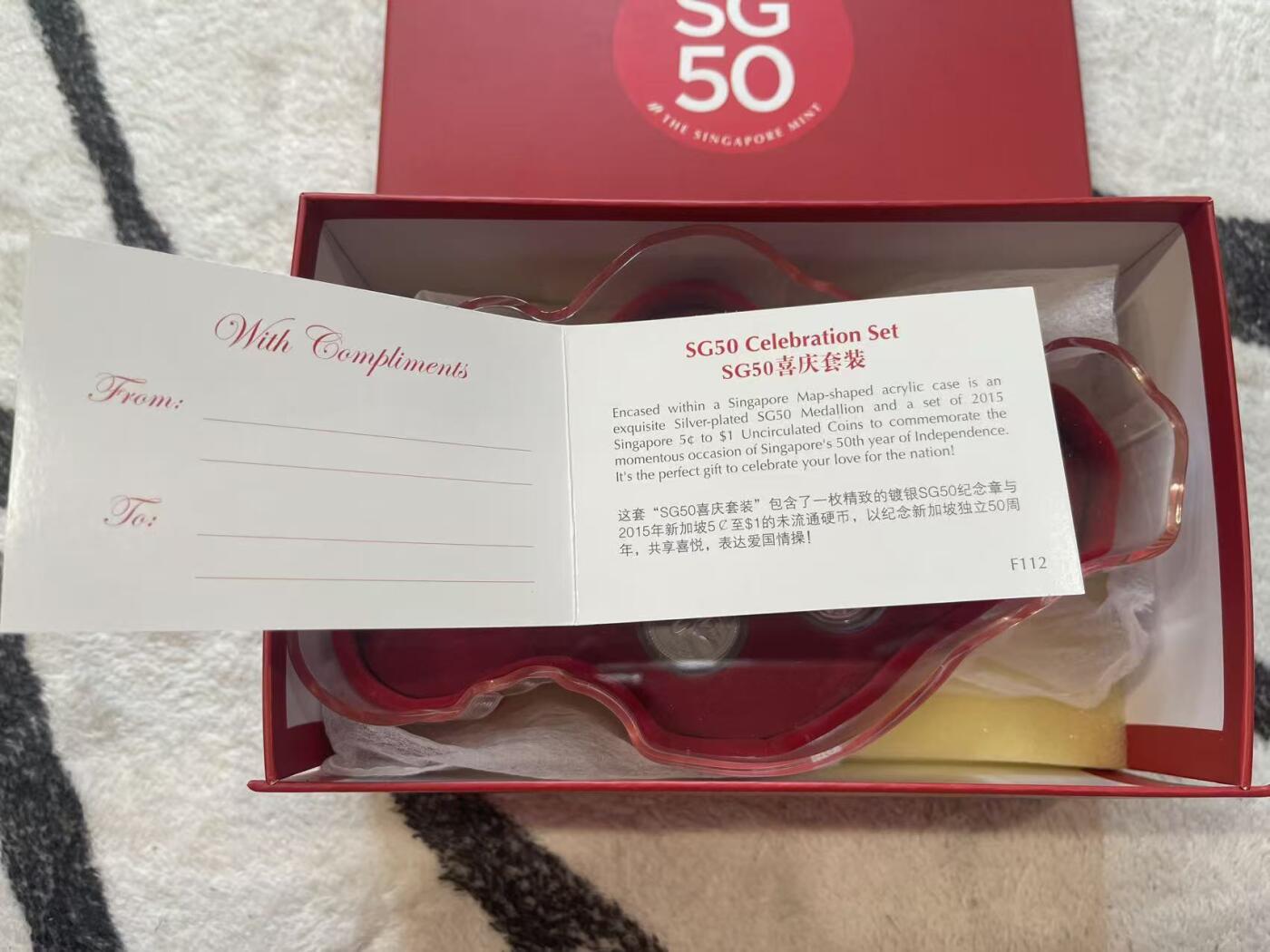 ❤️【币观天下】❤️ 第349期钱币拍卖场- 2026.4.24周五晚上6点半场 长期征集拍品  新加坡2015年独立50周年发行纪念套装SG50 新加坡造币厂官方原包装 含一枚镀银纪念章 