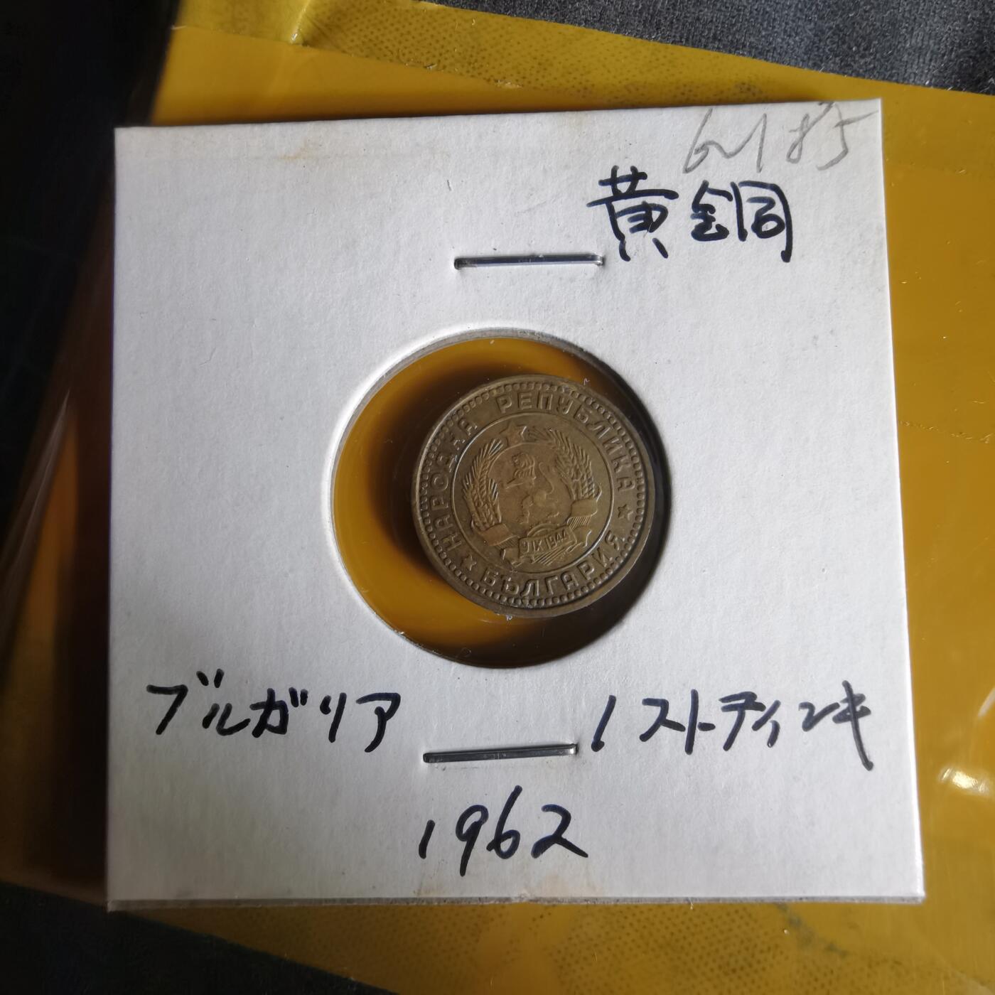 沼泽如烟--第1062场