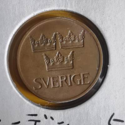 沼泽如烟--第1062场 瑞典1972年5欧尔