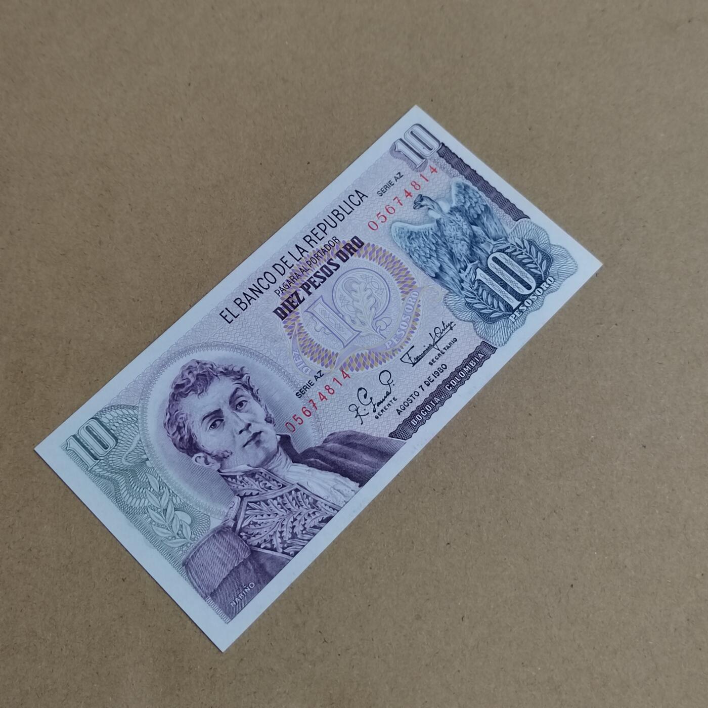 PCAI钱币  24-816  外国纸币与套币小专场