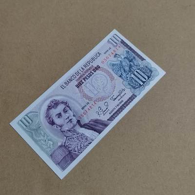 PCAI钱币  24-816  外国纸币与套币小专场 外币