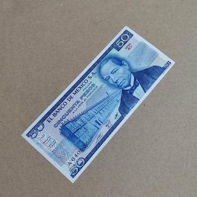 PCAI钱币  24-816  外国纸币与套币小专场 墨西哥