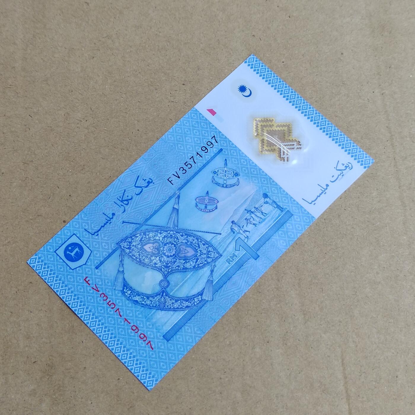 PCAI钱币  23-815   钱币票据邮票小专场