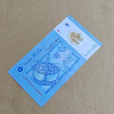 PCAI钱币  23-815   钱币票据邮票小专场 外币