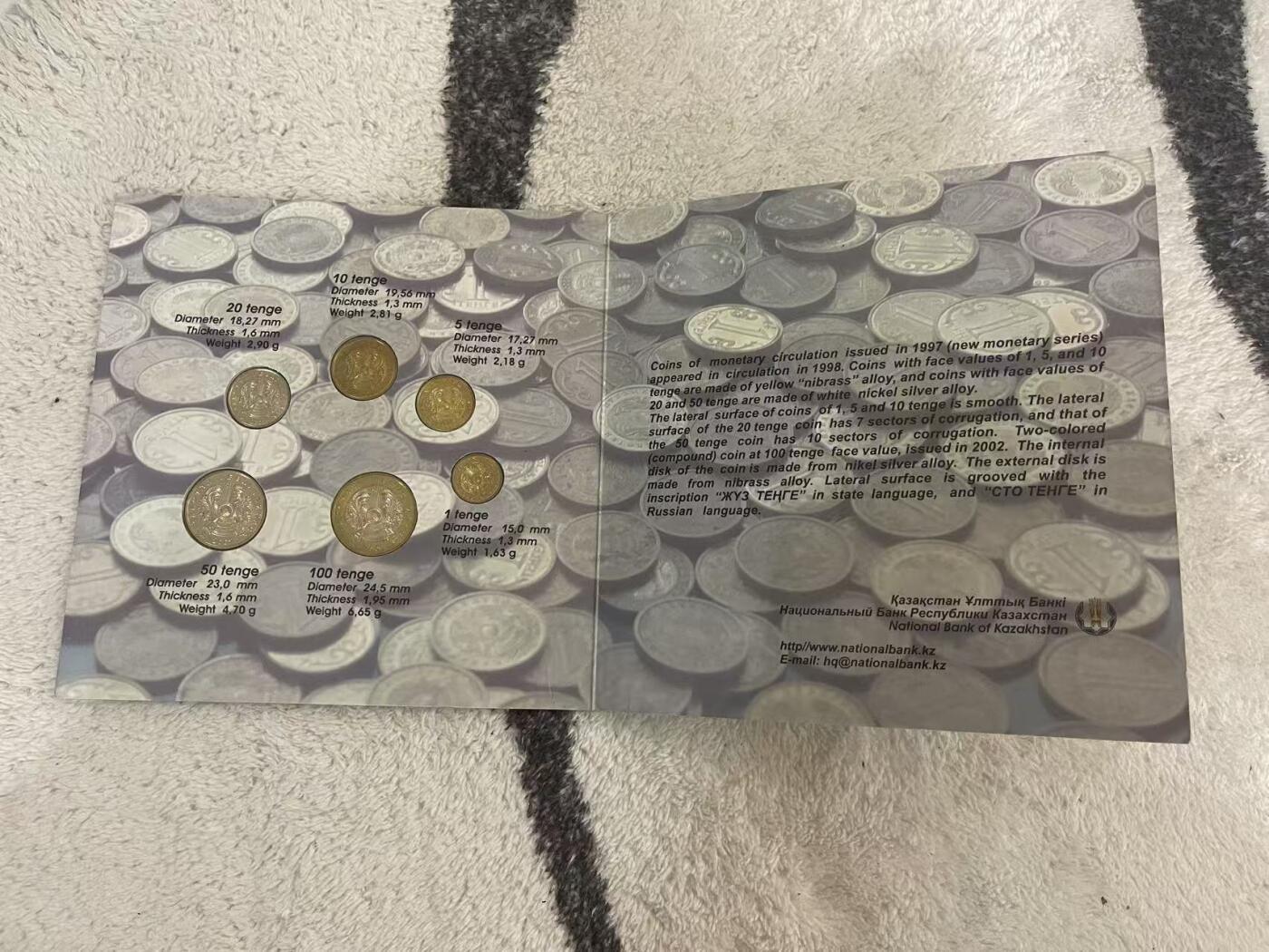 ❤️【币观天下】❤️ 第349期钱币拍卖场- 2026.4.24周五晚上6点半场 长期征集拍品  哈萨克斯坦2003年官方套币 稀少 原包装