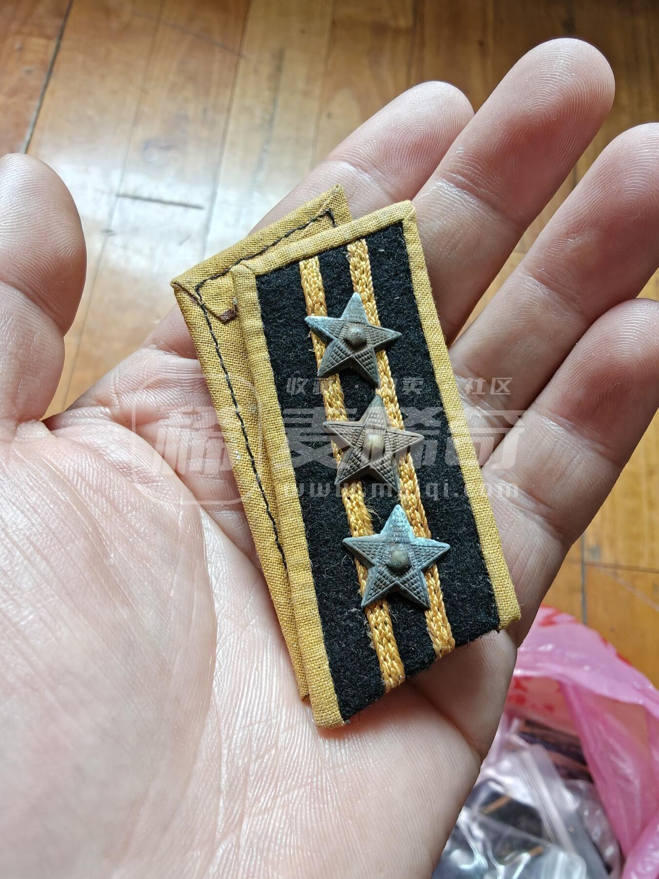 老徽章奖章勋章纪念章杂项专拍