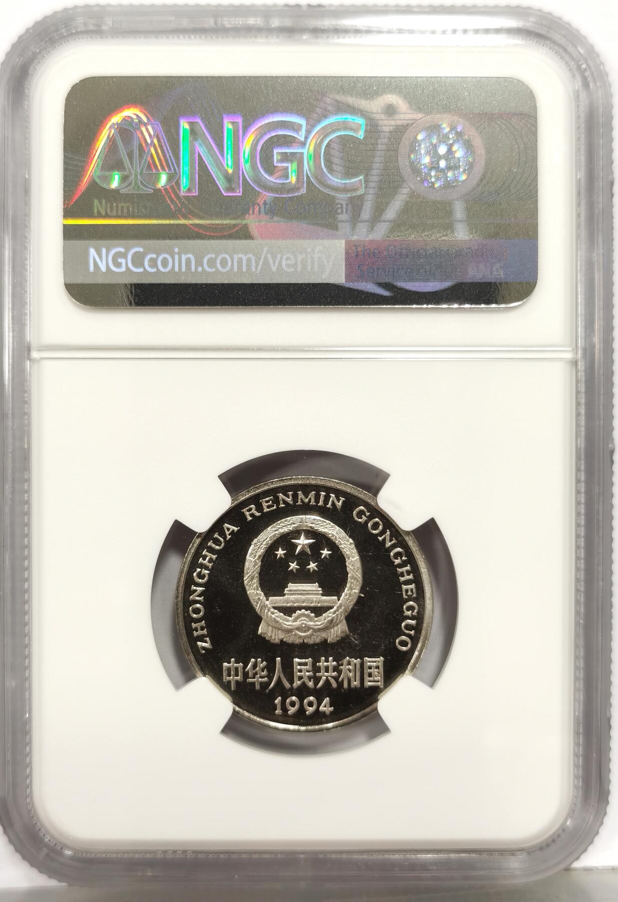 博洋堂“生趣盎然”4月精品专场暨第169期（全场包邮）