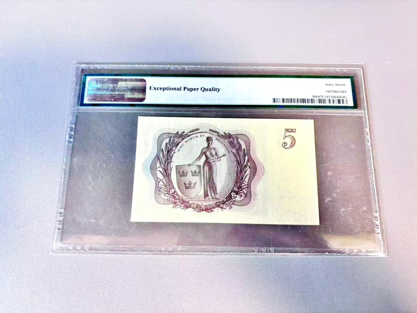 【Blue Auction】世界纸币精拍第812期——18级TOP拍卖/信誉/品质/专业/高效💫 瑞典 1963年5克朗 PMG67EPQ