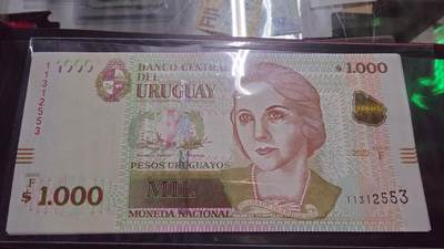 世界钱币～微拍第246期暨2026年第27期  少量老库存低价起拍 2020年乌拉圭1000比索 全新绝品无47尾号553