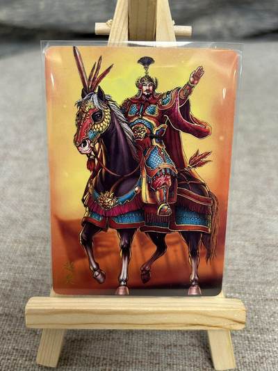 喜灰玩卡拍卖第八期，接拍品0佣金，欢迎送拍，释放现金流，让自己有资金可以购买更多喜欢的卡牌，让别的卡友能淘到更多心仪的卡牌 燎原 百帝传 赵炅冷烫普卡