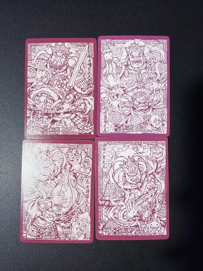 NO.31 好又多金牌大场，期期夯爆，每周必拍！要啥有啥，一站式配齐，方便凑单！（周6晚9点截拍，卖家送拍0抽成！） 卡萃 风调雨顺 李尊奇 四大天王 粗闪一套