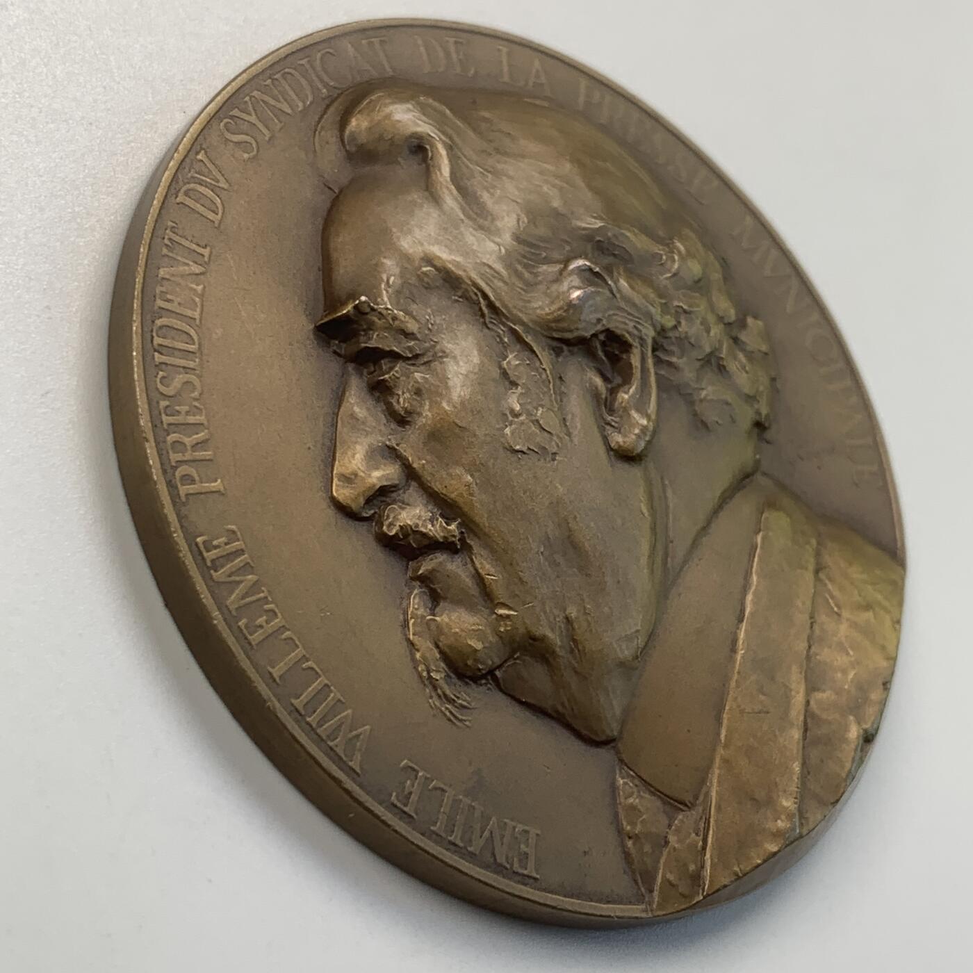 掌中浮雕-藏着的欧洲第059场 法国巴黎市政府新闻工会50周年高浮雕铜章，63mm，123g