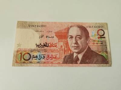 零零发流通品外国纸币拍卖 无佣金 摩洛哥10 正像版 少见