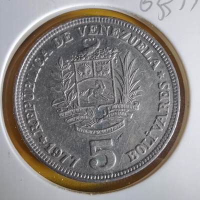 沼泽如烟--第1063场 - 委内瑞拉1977年5玻利瓦尔