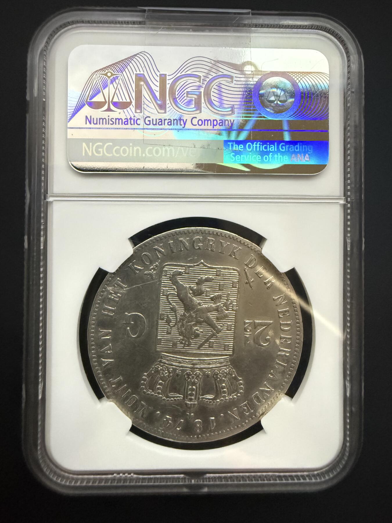 【周六 19:30】乾藏阁外国银币专场・裸币 / 评级币 + 银章铜章 保真包老 荷兰1874年威廉三世2.5盾银币（带剑鞘版） NGC XF Details