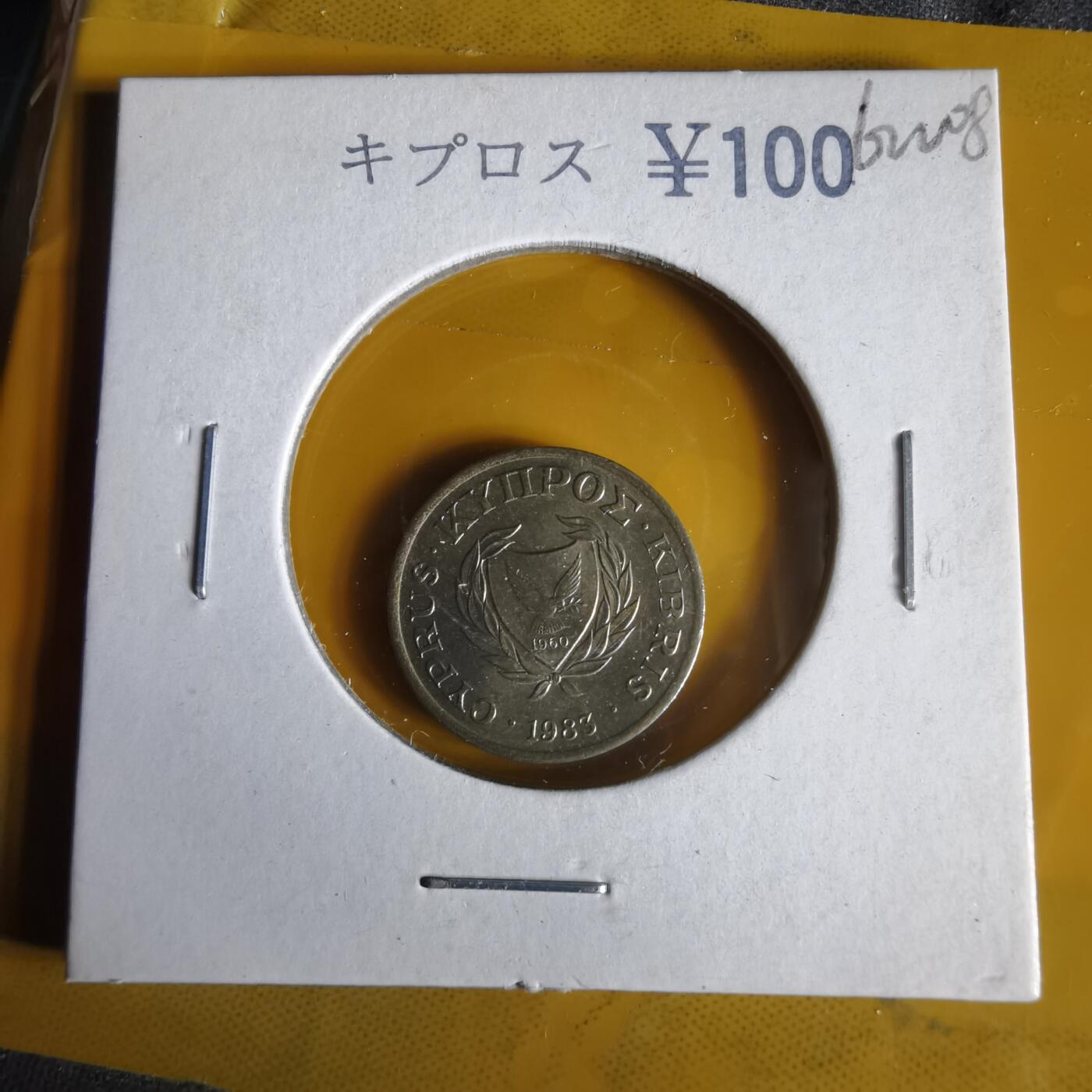 沼泽如烟--第1062场